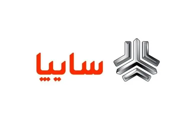  ثبت نام سایپا اردیبهشت ۱۴۰۴ / حراج ۸ خودرو پرفروش به قیمت کارخانه + لینک 