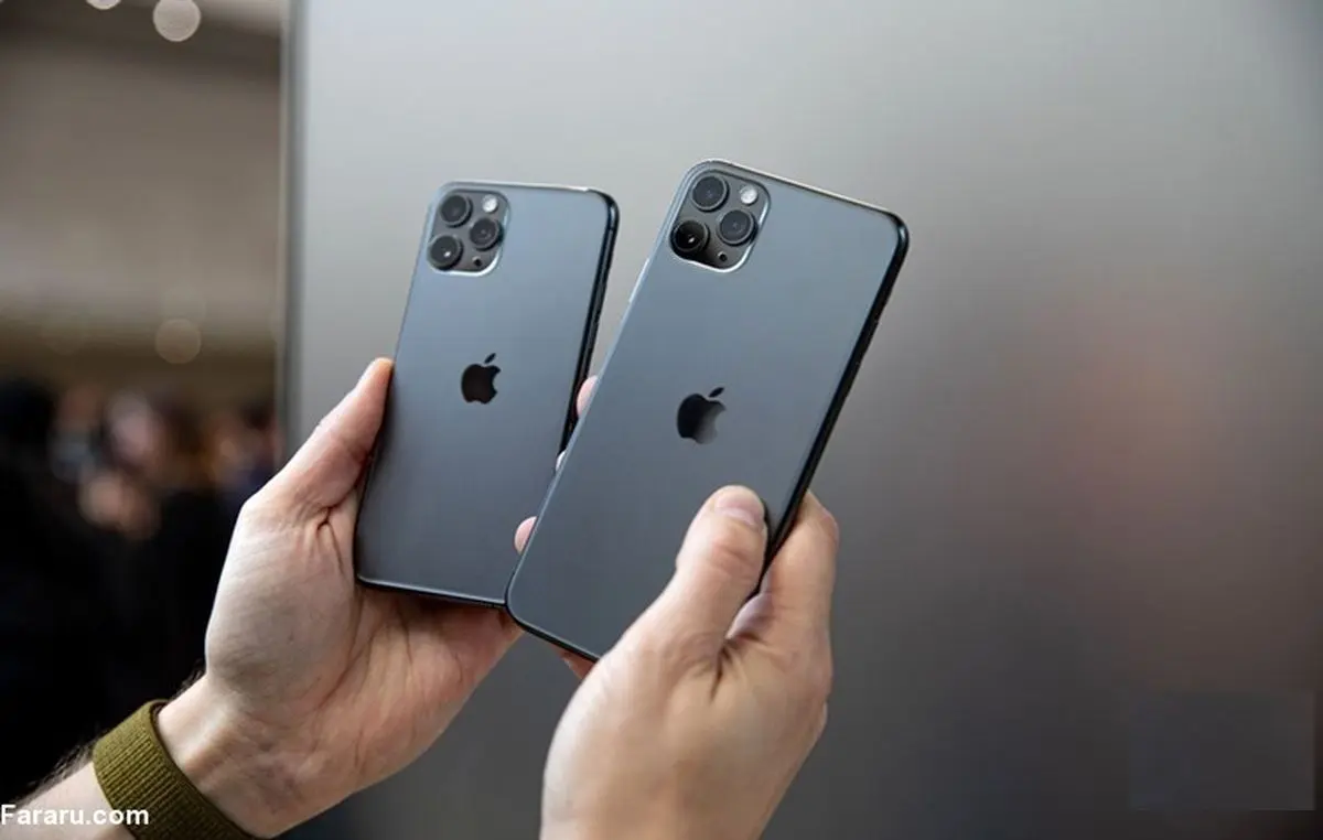 قیمت آیفون امروز یکشنبه ۲۵ شهریور ۱۴۰۳