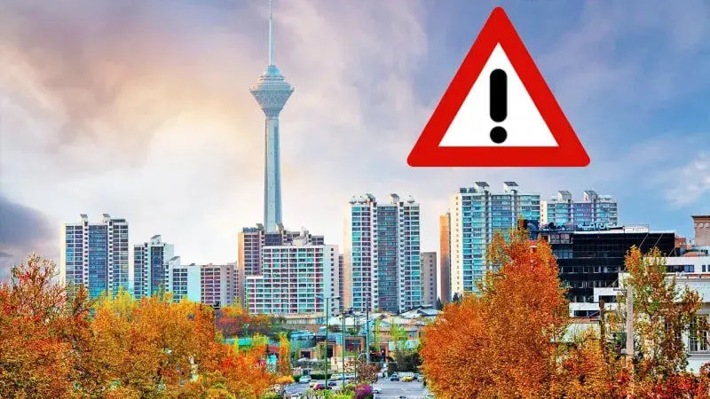 چرا تهران آژیر قرمز ندارد؟