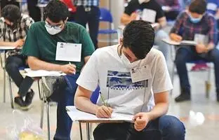
خلاصی پایه یازدهمی‌ها از سوابق تحصیلی
