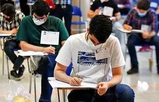 
خلاصی پایه یازدهمی‌ها از سوابق تحصیلی
