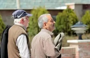 قوانین جدید بازنشستگی:  با چند سال سن از این پس بازنشسته می شوید؟