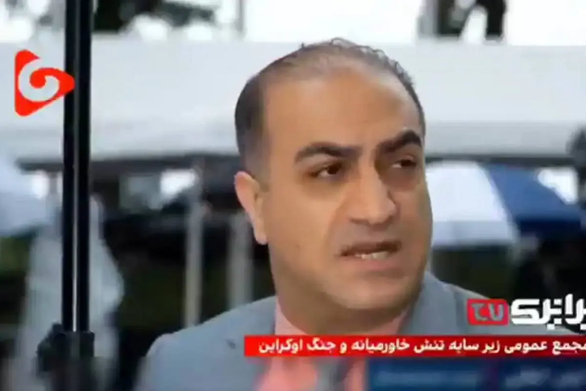 (ویدئو) سوتی عجیب در آمریکا درباره بانوی اول ایران