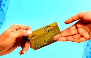 مرحله سوم سود سهام عدالت کی پرداخت می‌شود؟