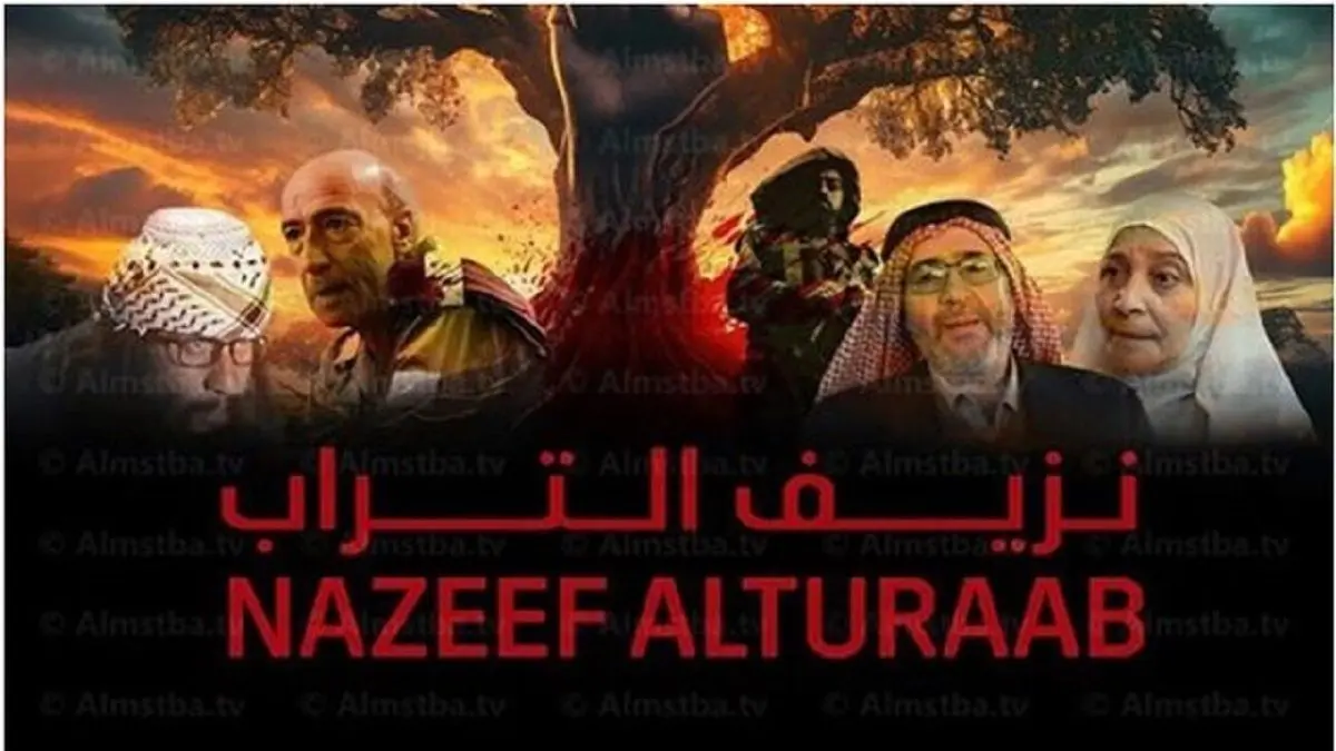 آغاز پخش یک سریال از امشب در تلویزیون 