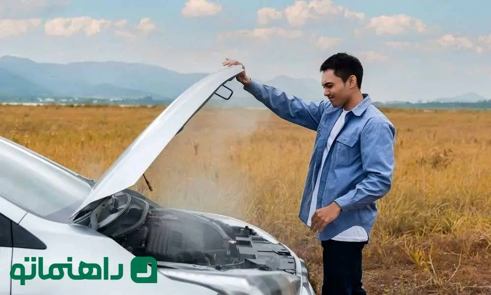 مشکلات رایج خودرو در سفرهای نوروزی