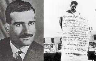 ۶۰ سال بعد؛ چراغ سبز احمد الشرع برای بازگشت الی کوهن به اسرائیل