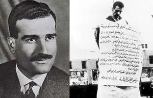۶۰ سال بعد؛ چراغ سبز احمد الشرع برای بازگشت الی کوهن به اسرائیل