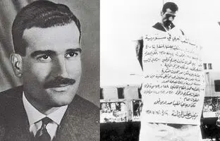 ۶۰ سال بعد؛ چراغ سبز احمد الشرع برای بازگشت الی کوهن به اسرائیل