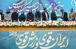 عکس جدید از دختر مسعود پزشکیان در کنار ورزشکاران زن