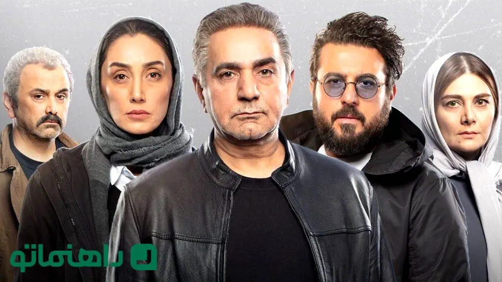 از عید نوروز تا سال 1404؛ سریال‌های پر سر و صدای نمایش خانگی که باید منتظرشان باشیم