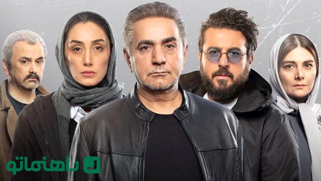 از عید نوروز تا سال 1404؛ سریال‌های پر سر و صدای نمایش خانگی که باید منتظرشان باشیم