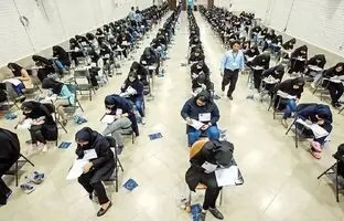 آغاز انتخاب رشته کنکوری‌ها از فردا/ شرط انتخاب رشته پذیرفته شدگان دانشگاه فرهنگیان
