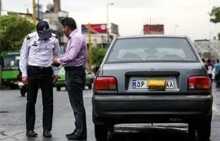 خودروهای پلاک‌ مخدوش دقت کنند