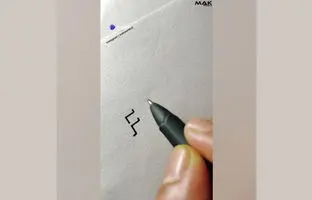 خلق حروف از میان سایه‌ها! + ویدئو