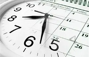 تغییر ساعت رسمی در حفظ انرژی تاثیری دارد؟