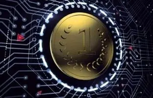 سقف تراکنش با ریال دیجیتال اعلام شد؛ 