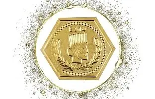 قیمت سکه پارسیان امروز پنجشنبه ۱۱ اردیبهشت ۱۴۰۴ + جدول