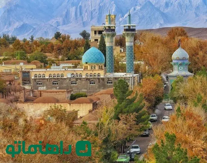 جاهای دیدنی کرمان؛ تاریخ گردی از دوره ساسانی تا دوره قاجاری در روزهای پاییزی
