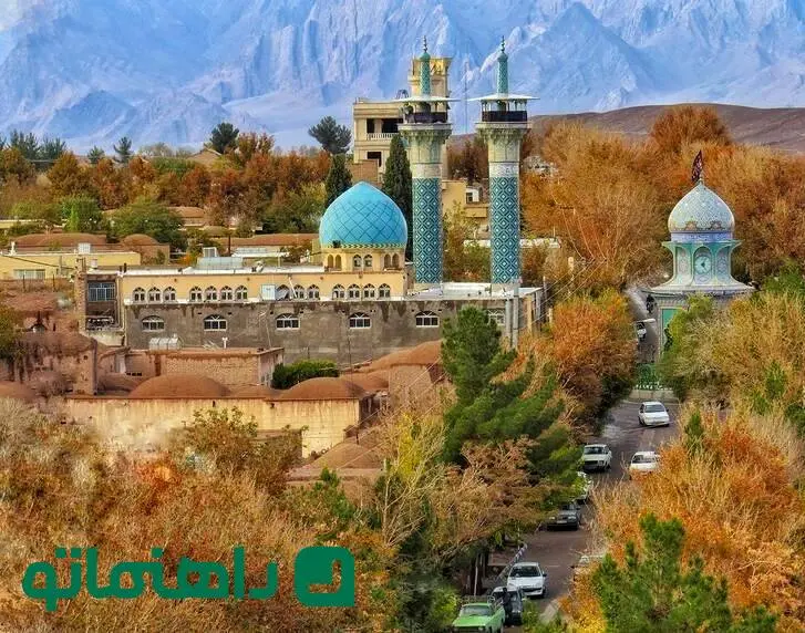 جاهای دیدنی کرمان؛ تاریخ گردی از دوره ساسانی تا دوره قاجاری در روزهای پاییزی