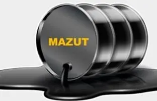 تاریخچه مازوت؛ از گرم کردن خانه‌ها تا سوخت خودرو/ کدام کشورهای دنیا مازوت می‌سوزانند؟