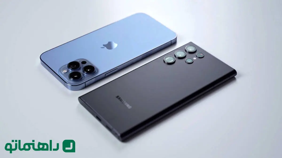 7 دلیل که چرا گوشی‌های سامسونگ بهتر از آیفون هستند