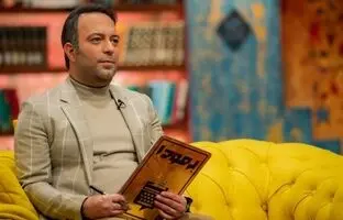  شروع فصل جدید «برمودا» شبکه نسیم از شنبه + ویدئو