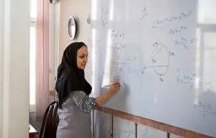  زمان ثبت سفارش کتاب‌های درسی دانش‌آموزان اعلام شد 