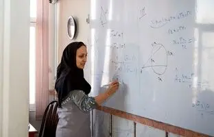  زمان ثبت سفارش کتاب‌های درسی دانش‌آموزان اعلام شد 