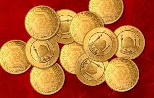 قیمت سکه و طلا امروز پنجشنبه ۱۸ اردیبهشت ۱۴۰۴ + جدول
