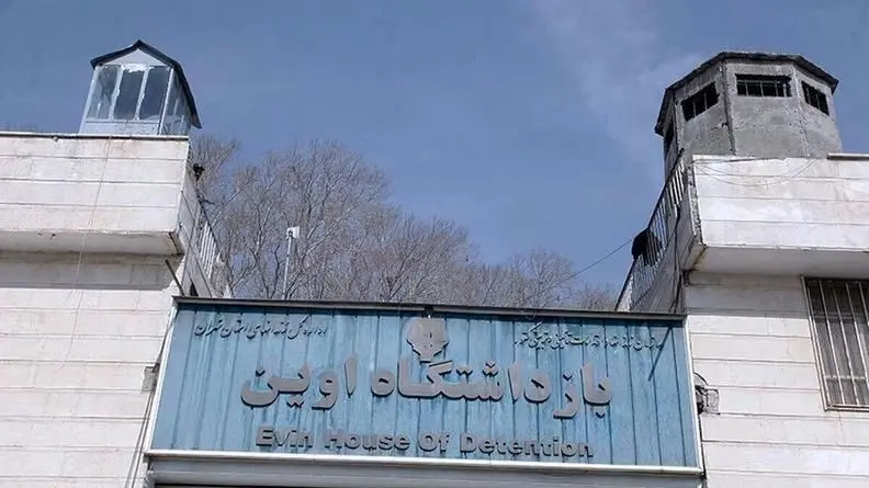 رژیم صهیونیستی به زندان اوین حمله کرد/ وضعیت زندان تحت کنترل است