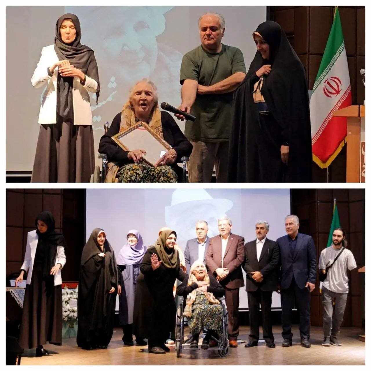 ثمینه باغچه بان، ۸۰ سال معلمی/  به بهانه مراسم نکوداشت یک زن موفق ایرانی