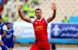 پرونده جنجالی نبیل باهویی؛ از جعل مدرک تا محکومیت میلیاردی پرسپولیس
