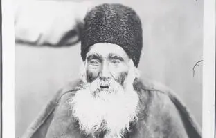 پیرترین ایرانی زمان قاجار، مراد خان قمی