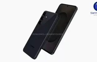 طراحی گلکسی S25 FE سامسونگ فاش شد