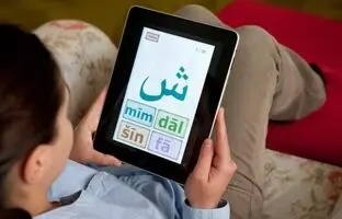 بهترین اپلیکیشن‌های موبایل برای آموزش زبان عربی
