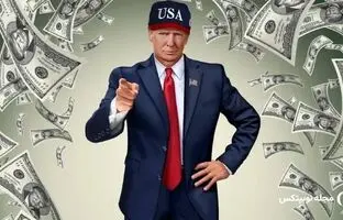  ارز ترامپ به بیست و دومین ارز برتر بازار تبدیل شد! 
