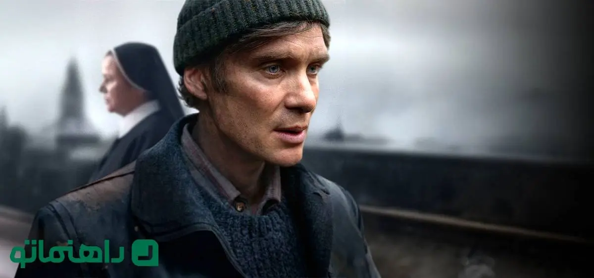 فیلم چیزهای کوچک این چنینی Small Things Like These در مورد چیست؟