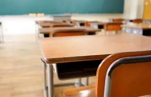 جزئیات تعطیلی شنبه ۱۵ آذر