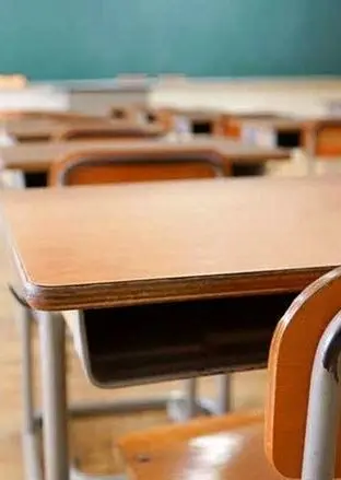 فردا سه شنبه 11 آذر تعطیل است؟