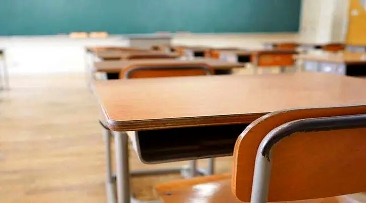 جزئیات تعطیلی شنبه ۱۵ آذر