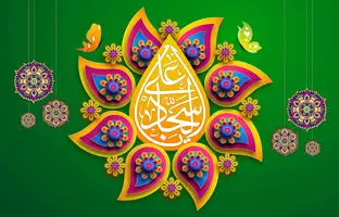 زندگینامه امام سجاد (ع): از ولادت تا شهادت