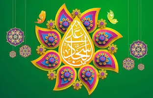 زندگینامه امام سجاد (ع): از ولادت تا شهادت