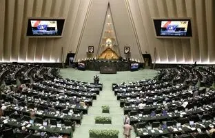 
لایحه تعطیلی پنج‌شنبه‌ها رفع ایراد شد؛ افزایش تعطیلات آخر هفته در آستانه تصویب
