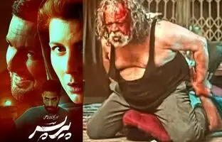  اکران آنلاین فیلم «پیر پسر» از امشب در نمایش خانگی 
