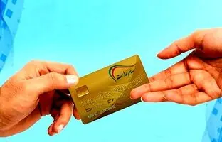 زمان واریز سود سهام عدالت؛ مبلغ چقدر است؟