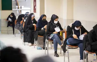 هرآنچه باید درباره آزمون استخدامی دستگاه‌های اجرایی سال ۱۴۰۴ بدانید