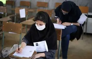 دفترچه انتخاب رشته آزمون ارشد امروز منتشر می‌شود