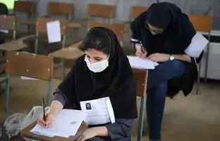 دفترچه انتخاب رشته آزمون ارشد امروز منتشر می‌شود
