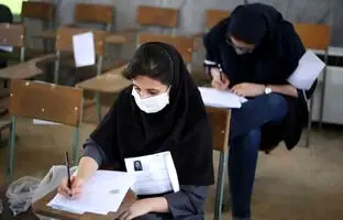 دفترچه انتخاب رشته آزمون ارشد امروز منتشر می‌شود